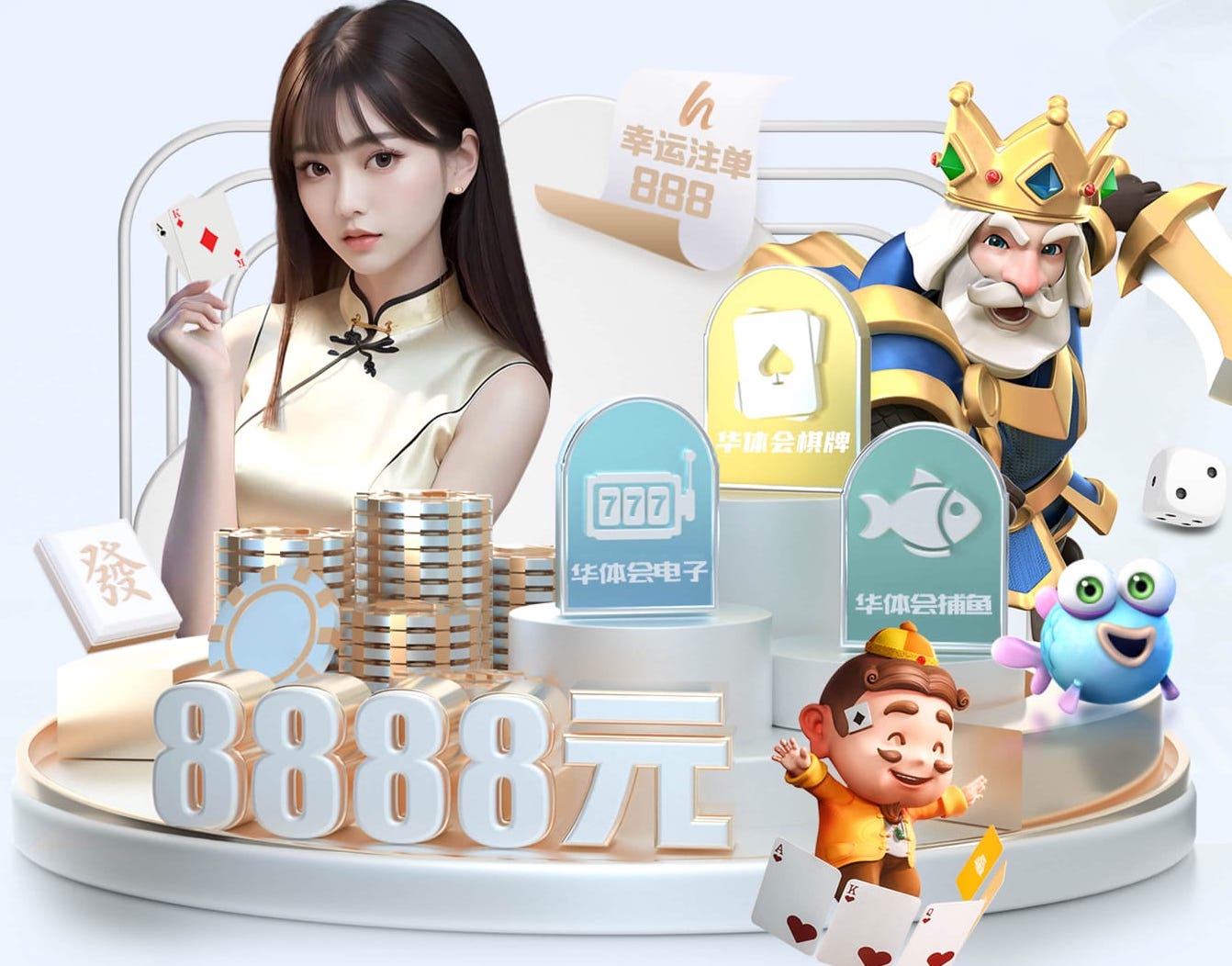 世界杯官网 乒乓球台端线宽为