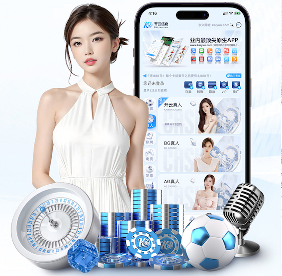 2026世界杯官网 nba篮球运动员训练器材