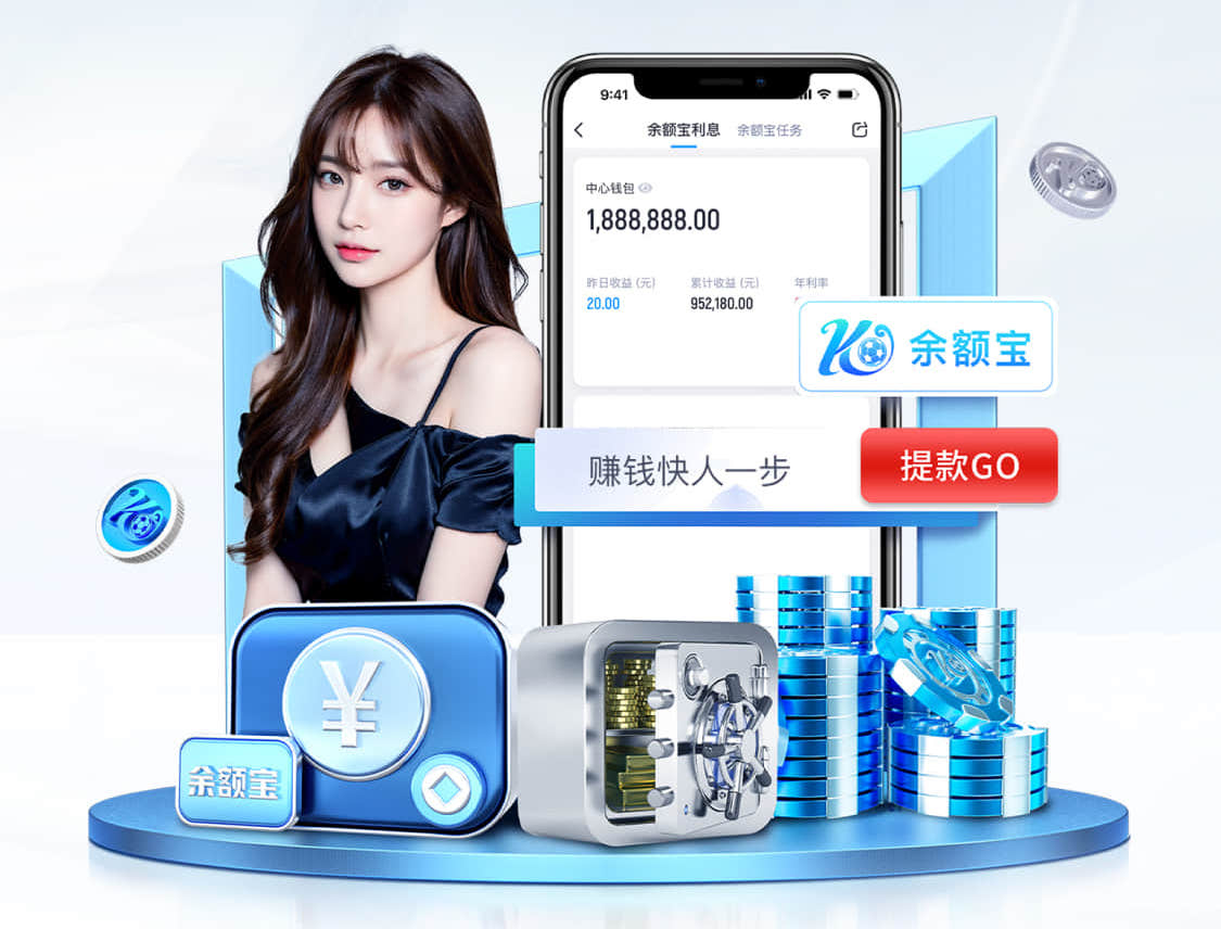 2026世界杯官网入口 乒乓球拍乒乓球台